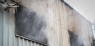 росія атакувала порти та залізницю під час масованої атаки