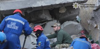 40 постраждалих у Києві через масовану російську атаку