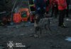 Понад 10 зниклих безвісти через ворожий удар у Києві