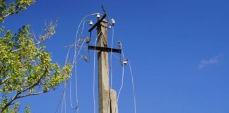 росія під час масованого удару атакувала енергетику у столичному регіоні, без світла досі 14 тис. родин