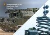 У Генштабі підтвердили ураження засобів ППО, РЛС "Ястреб" та логістичних об’єктів ворога