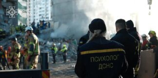 Кількість загиблих у Києві в результаті масованої атаки рф зросла до дев'яти