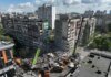 росія цинічно бреше, щоб виправдатися за загибель 24 людей у Києві – ЦПД