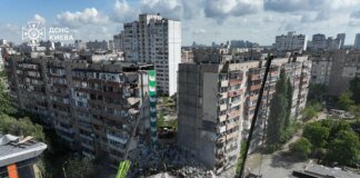 росія цинічно бреше, щоб виправдатися за загибель 24 людей у Києві – ЦПД