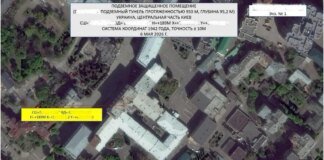 росія може вдарити по "центрах прийняття рішень" у Києві, але не здатна знищити українські бункери – експерт