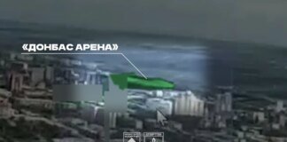 "Спартан" показав дрони над Донецьком