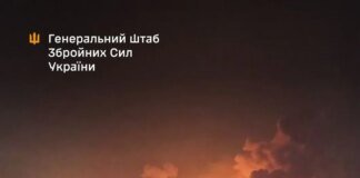 Пошкоджено установку гідроочищення дизельного пального – у Генштабі уточнили результати удару по Рязанському НПЗ