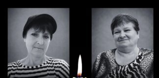 російський удар КАБами по Харківщині вбив двох мирних мешканок