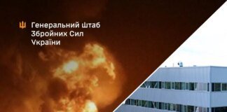 Сили оборони уразили завод мікросхем для високоточної зброї у московській області – Генштаб