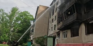 російський авіаудар по Дружківці забрав життя людини та спричинив пожежі
