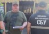 СБУ, ДБР та Нацполіція викрили нові схеми продажу "тилових" посад в ЗСУ