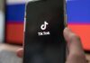 росія масштабує поширення в TikTok маніпулятивних відео з дітьми, створених ШІ – ЦПД