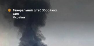 Сили оборони уразили командно-спостережний пункт, понтонно-мостові переправи та інші об’єкти ворога – Генштаб