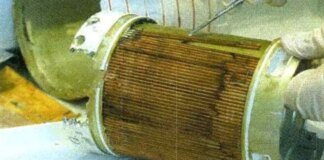 СБУ: підвищений радіаційний фон виявили на уламках російського дрона, уражаючі елементи – зі збідненого урану