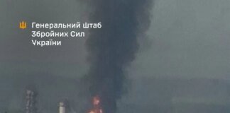 Генштаб підтвердив ураження НПЗ "лукойла" і пошкодження резервуарів на 140 тис. кубів