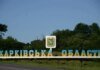 Дрон рф атакував вантажівку на Харківщині, є загиблий та поранені