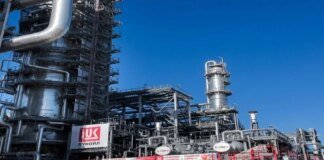 Четвертий за величиною НПЗ "лукойлу" частково призупинив виробництво після атаки дрона – ЗМІ
