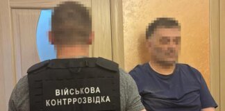 У Києві затримали законспірованого агента фсб, якого 12 років тримали у "режимі очікування"