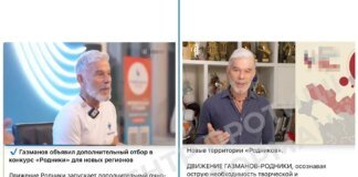 кремль посилює "культурну" асиміляцію на окупованих територіях України – ЦПД