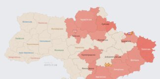Київ під російською атакою дронами – КМВА