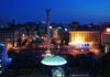 Київ зазнав масованої атаки балістикою та дронами, є постраждалі і руйнування