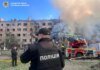 У Києві кількість постраждалих через масований обстріл рф зросла до 34, серед них двоє дітей