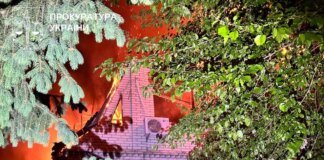 Тип озброєння, яким рф атакувала Білу Церкву, встановлюється – прокуратура