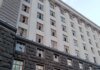 Під час масованої атаки рф на Київ пошкоджено будівлю Кабміну – Свириденко