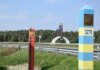 Переміщення техніки чи військ у прикордонній зоні білорусі не фіксується – Демченко