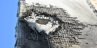 На Київщині зросла кількість постраждалих через атаку рф до 11, пошкоджено 110 об'єктів