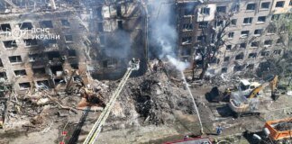 Зеленський розкрив масштаби руйнувань у Києві після масованої атаки рф