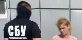 На Донеччині затримали російську коригувальницю та ліквідували бойовика рф, який переховувався у її будинку