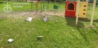 росія атакувала дроном дитячий майданчик на Сумщині – поранено двох жінок