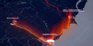 Українські дрони почали бити по ключовій логістиці рф на шляху до Криму