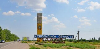На Херсонщині внаслідок нічного обстрілу росіян загинув чоловік
