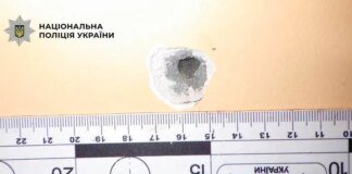 У Києві чоловіку, який вчинив стрілянину в багатоповерхівці, повідомили про підозру