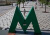 Людина в тунелі змусила метро Києва призупинити рух на "синій" гілці, роботу уже відновлено