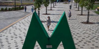 Людина в тунелі змусила метро Києва призупинити рух на "синій" гілці, роботу уже відновлено