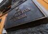 У Зеленського спростували інформацію про "підготовку до ще 2-3 років війни"