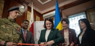 У Києві відкрили представництво демократичної білорусі – Тихановська