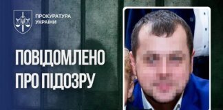 Суддя рф отримав підозру за вирок українському військовополоненому