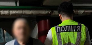 У Києві чоловік вистрілив із рушниці та випадково поранив перехожу