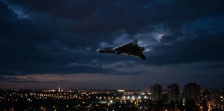На Полтавщині через атаку дронів постраждали двоє людей, пошкоджено будинки
