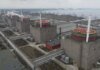 МАГАТЕ вимагає доступ до машинної зали ЗАЕС через пошкодження російським дроном – заява
