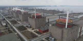 МАГАТЕ вимагає доступ до машинної зали ЗАЕС через пошкодження російським дроном – заява