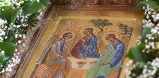 Що святкують 31 травня в Україні та світі