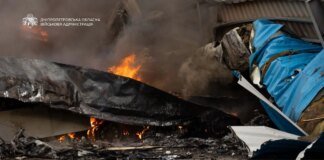 Внаслідок російських атак на Дніпропетровщину одна людина загинула, дев’ятеро поранені