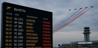 Росія закриває аеропорти від Москви до Краснодара: що відомо