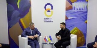 Фіцо підтримав євроінтеграцію України під час зустрічі з Зеленським