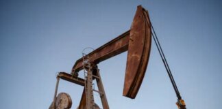 Ціна на нафту падає після заяви Трампа про допомогу суднам в Ормузькій протоці